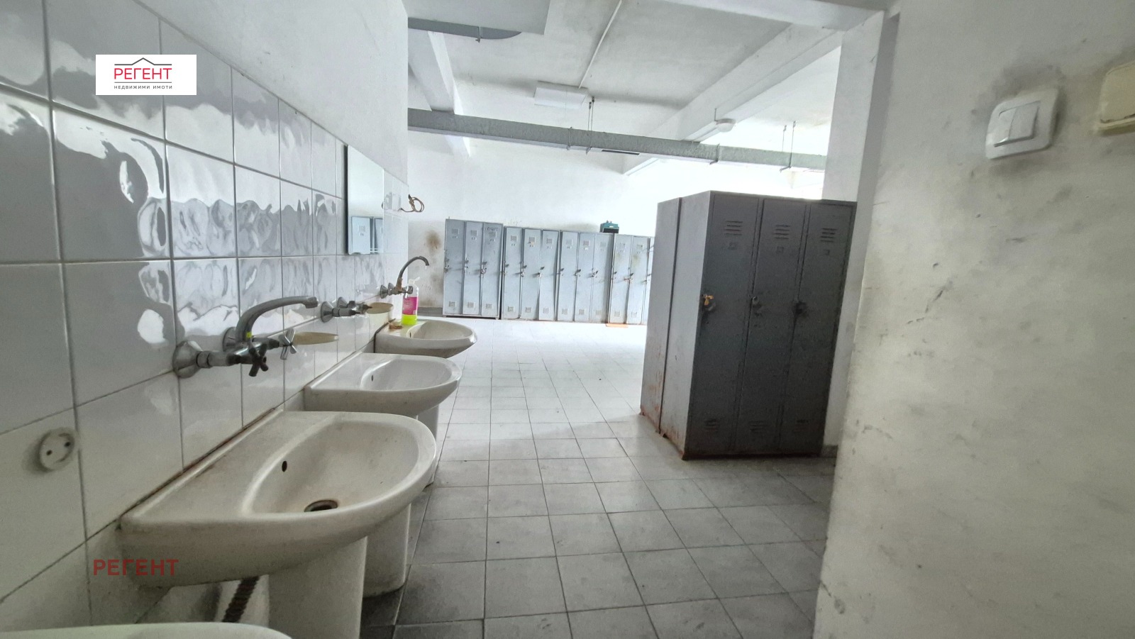 ������� ����. ��������� | Imot.bg � ����������� 10