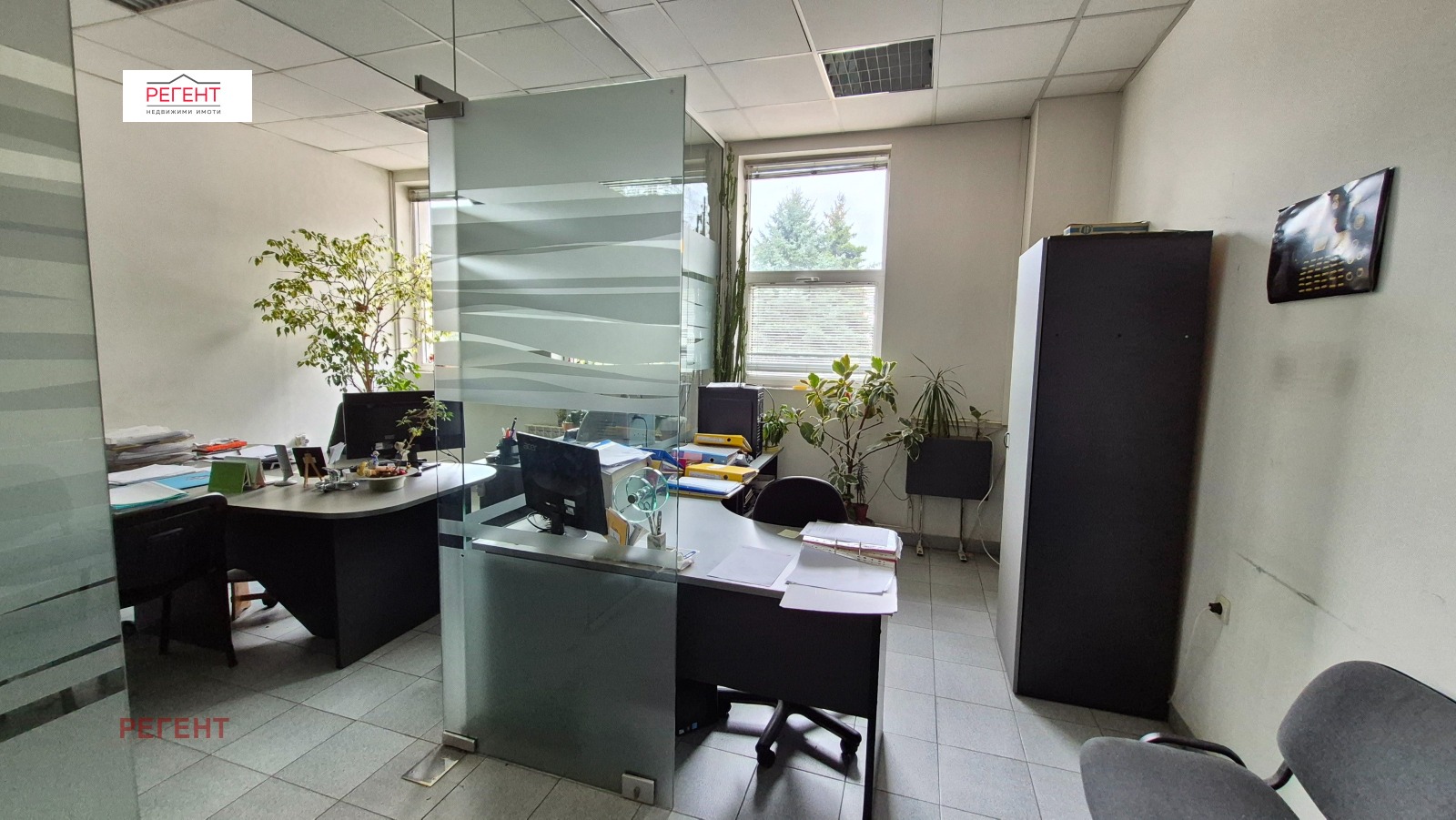 ������� ����. ��������� | Imot.bg � ����������� 3