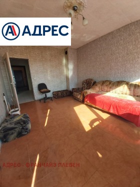 1 bedroom Druzhba 4, Pleven 3