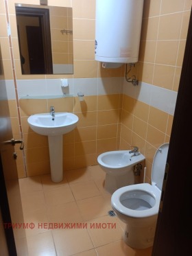 ������� 2-����� | Imot.bg � ����� ������ 16