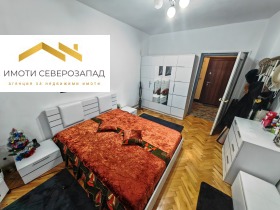 2 Schlafzimmer Idealen zentar, Montana 7