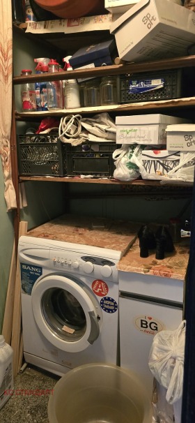 ������� 3-����� | Imot.bg � ����� ������ 5