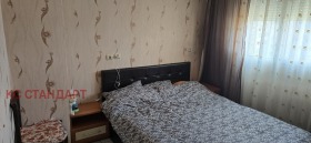 ������� 3-����� | Imot.bg � ����� ������ 2