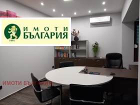 Многостаен град Варна, Център 4