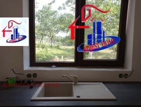 ������� ���� | Imot.bg � ����� ������ 5