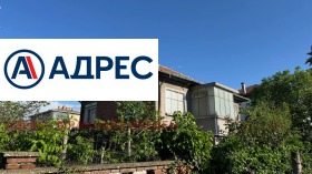 ������� ���� | Imot.bg � ����� ������ 4