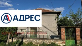 ������� ���� | Imot.bg � ����� ������ 3