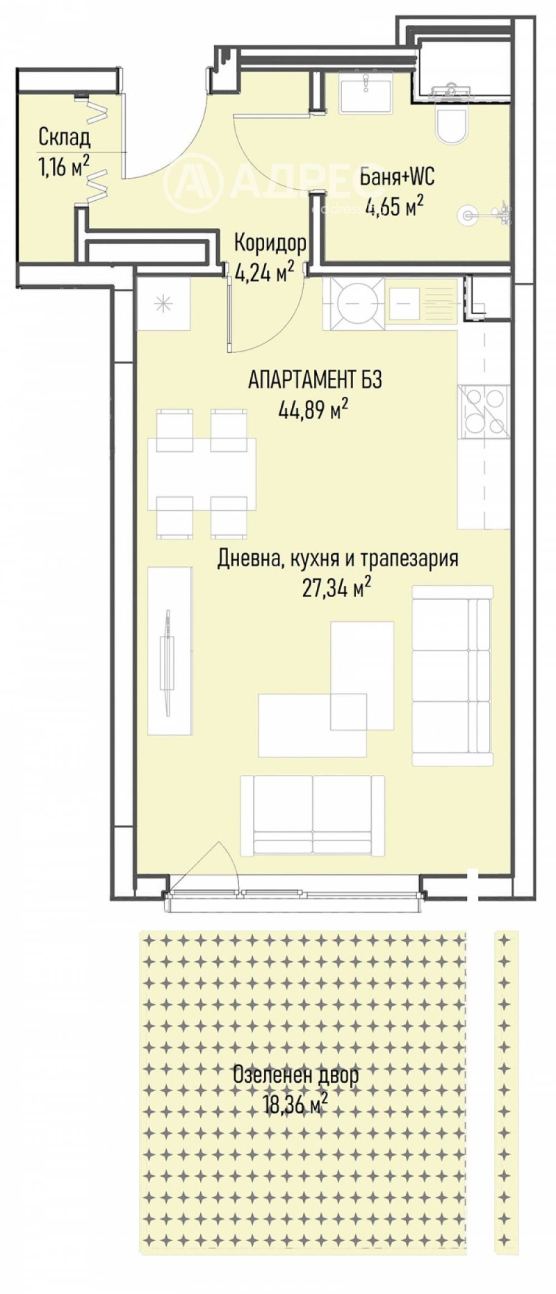 Продава  1-стаен град София , Младост 4 , 55 кв.м | 97749403 - изображение [4]