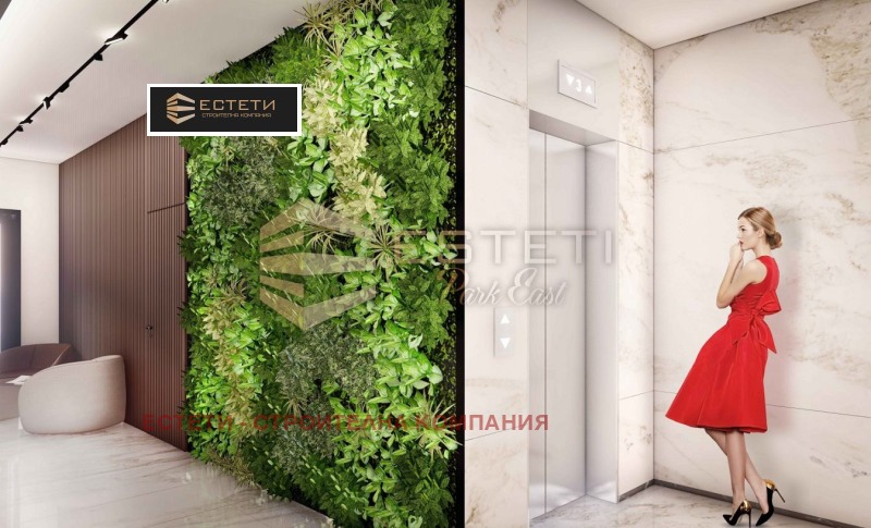 Продава 2-СТАЕН, гр. Стара Загора, Самара 3, снимка 4 - Апартаменти - 52331866