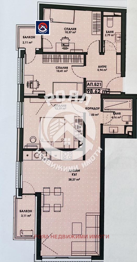 Продава 3-СТАЕН, гр. Пловдив, Христо Смирненски, снимка 1 - Aпартаменти - 47502785