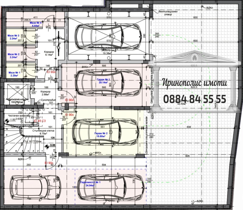 Продава  4-стаен град Стара Загора , Самара 1 , 145 кв.м | 54786764 - изображение [4]