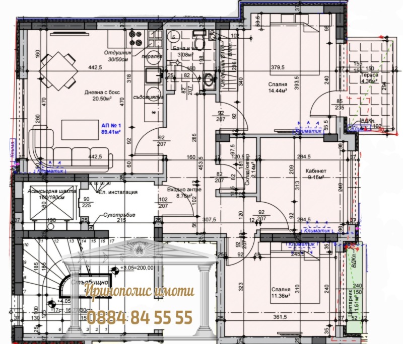 Продава 4-СТАЕН, гр. Стара Загора, Самара 1, снимка 2 - Aпартаменти - 48328917