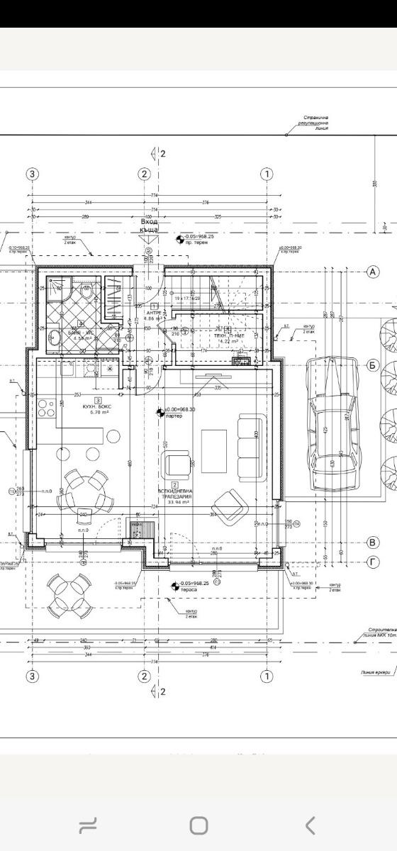 Продава КЪЩА, с. Рударци, област Перник, снимка 11 - Къщи - 45822072