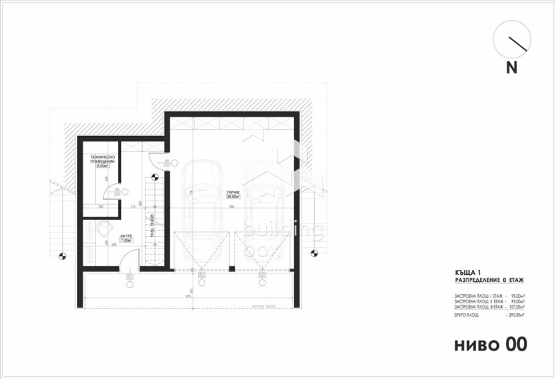 Продава КЪЩА, гр. София, Драгалевци, снимка 5 - Къщи - 47508118