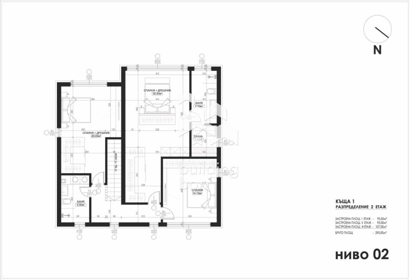 Продава КЪЩА, гр. София, Драгалевци, снимка 7 - Къщи - 47508118