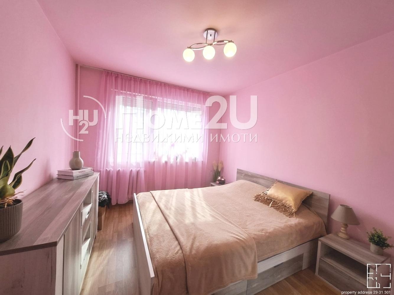 Продава 3-СТАЕН, гр. София, Хаджи Димитър, снимка 4 - Апартаменти - 54689894