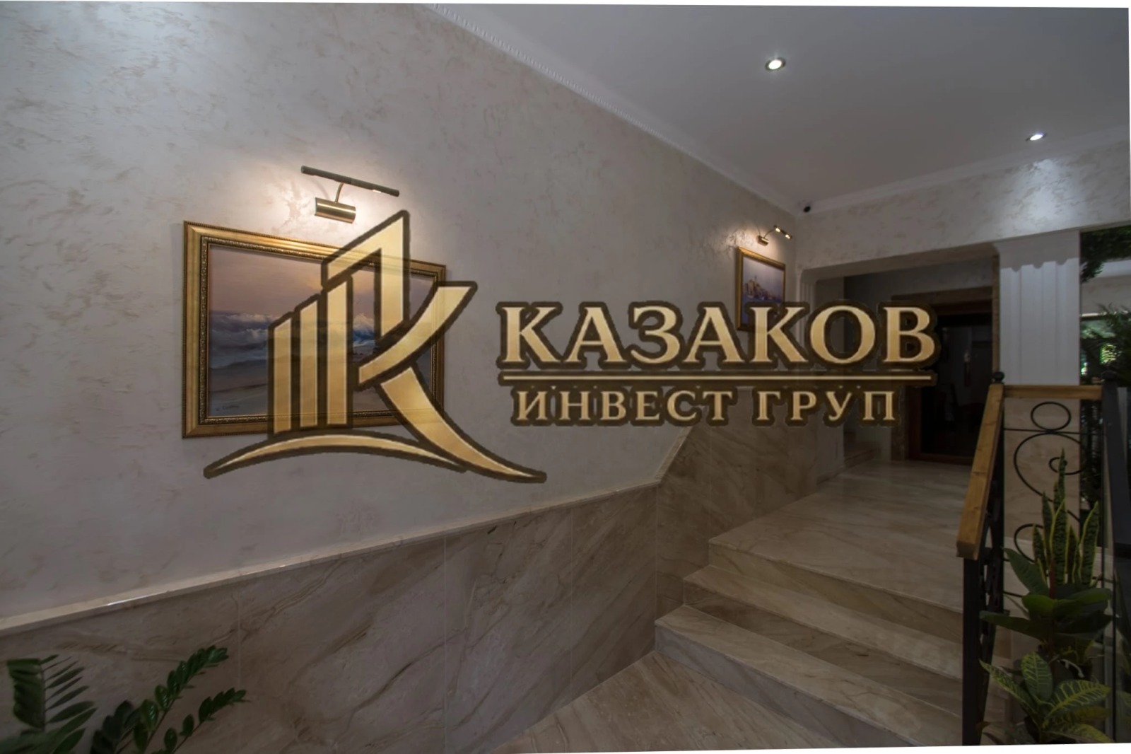 Продава 3-СТАЕН, гр. Варна, Център, снимка 3 - Апартаменти - 55827572