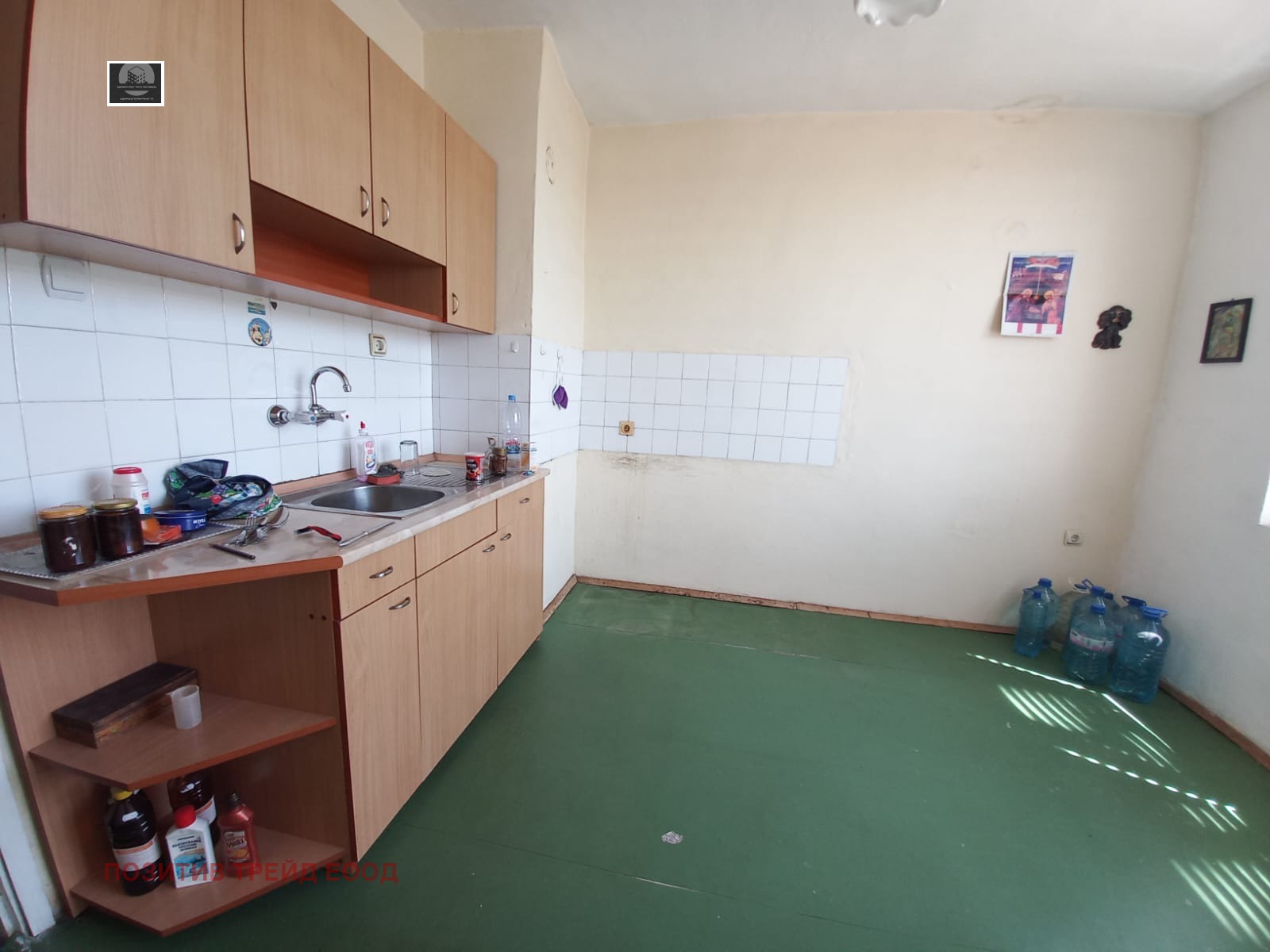 Продава 3-СТАЕН, с. Бараково, област Кюстендил, снимка 2 - Апартаменти - 55838404