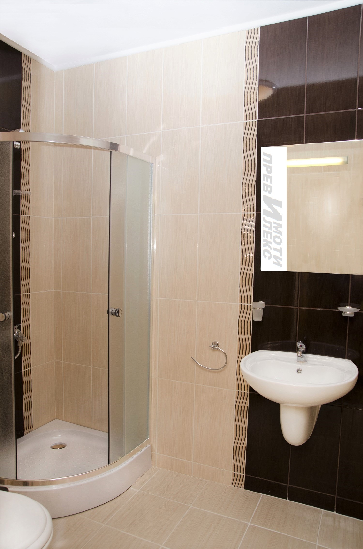 Продава 4-СТАЕН, гр. Пловдив, Кършияка, снимка 5 - Апартаменти - 53715197