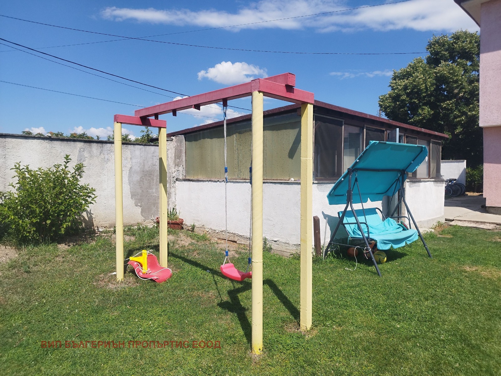 Продава КЪЩА, с. Блатец, област Сливен, снимка 16 - Къщи - 55282042