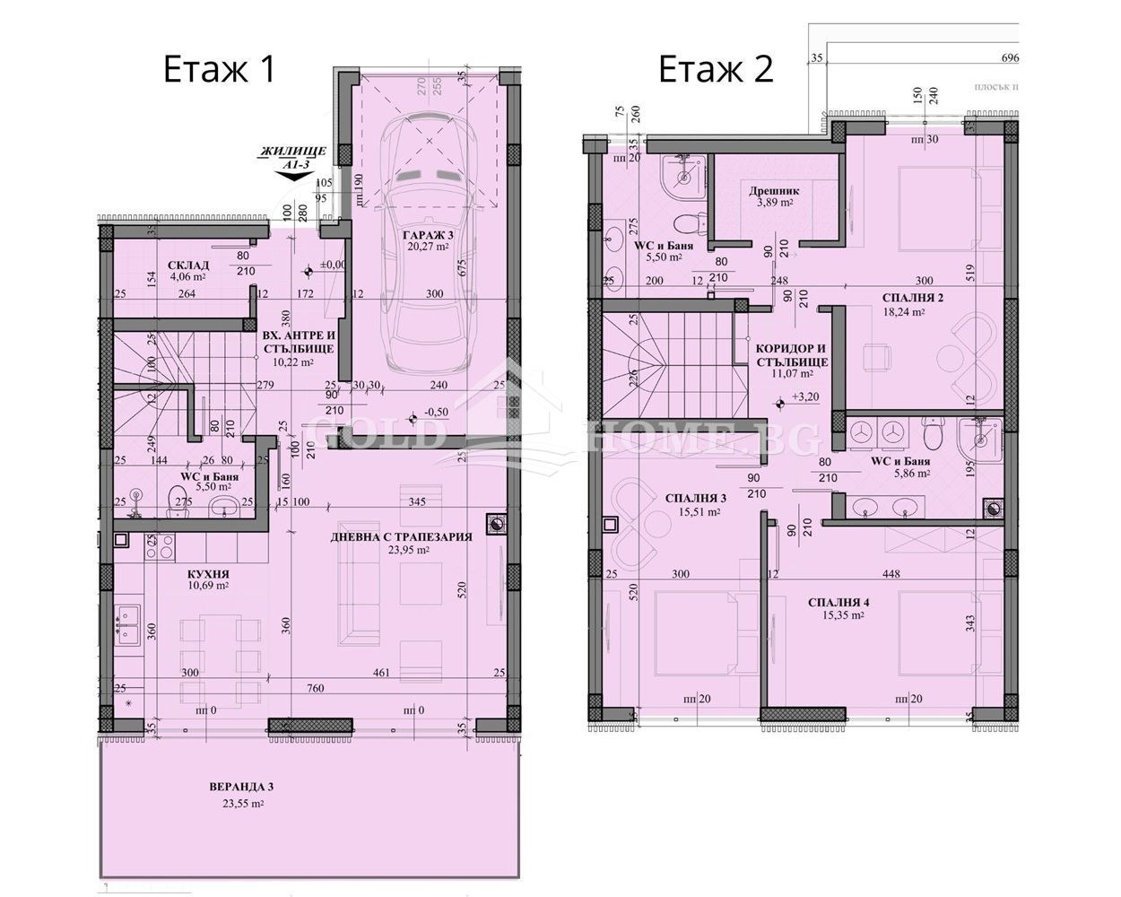 Продава КЪЩА, с. Марково, област Пловдив, снимка 2 - Къщи - 55359551