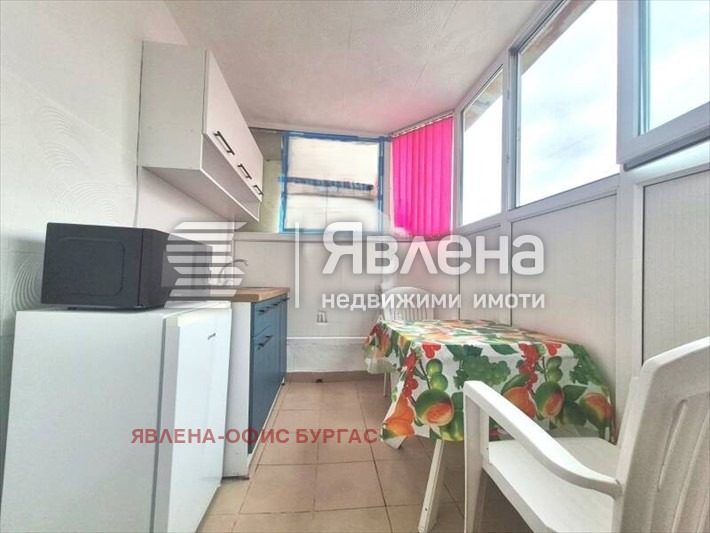 ������� 1-����� | Imot.bg � ����������� 3