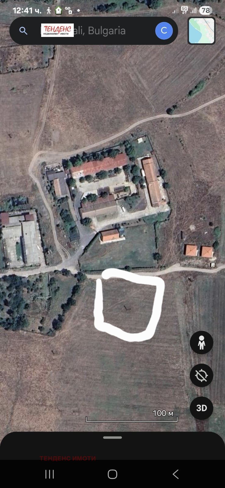 ������� ������ | Imot.bg � ����������� 9