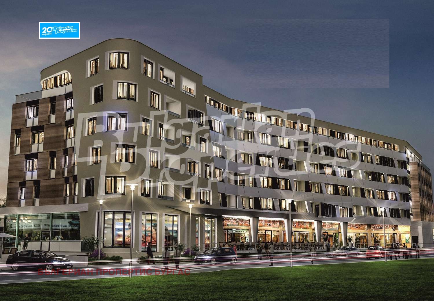 Продава 2-СТАЕН | Imot.bg — изображение 2