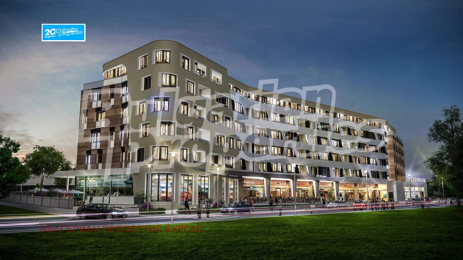 Продава 2-СТАЕН | Imot.bg — изображение 3