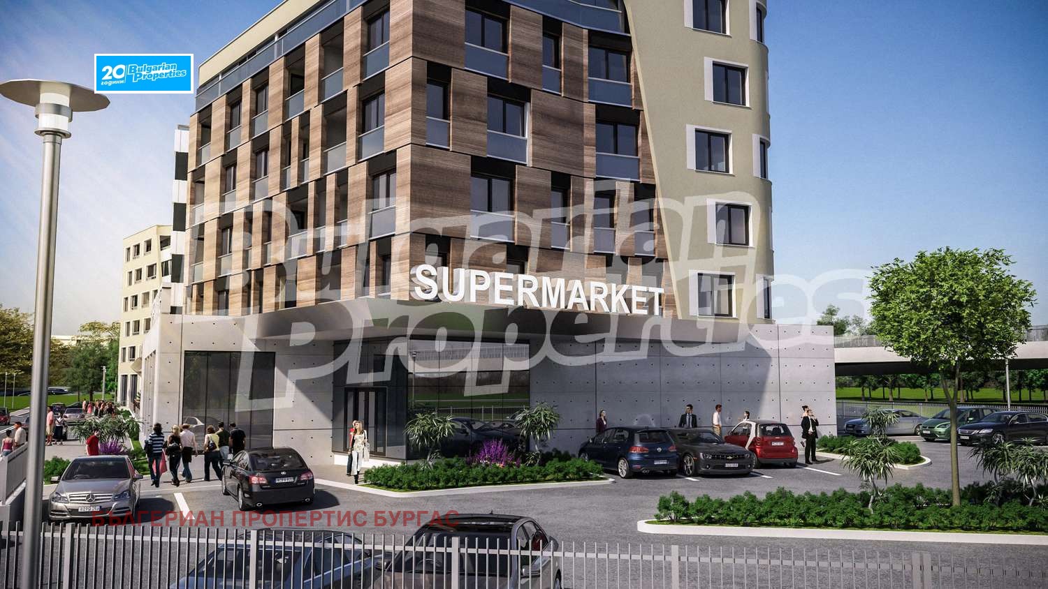 Продава 2-СТАЕН | Imot.bg — изображение 11