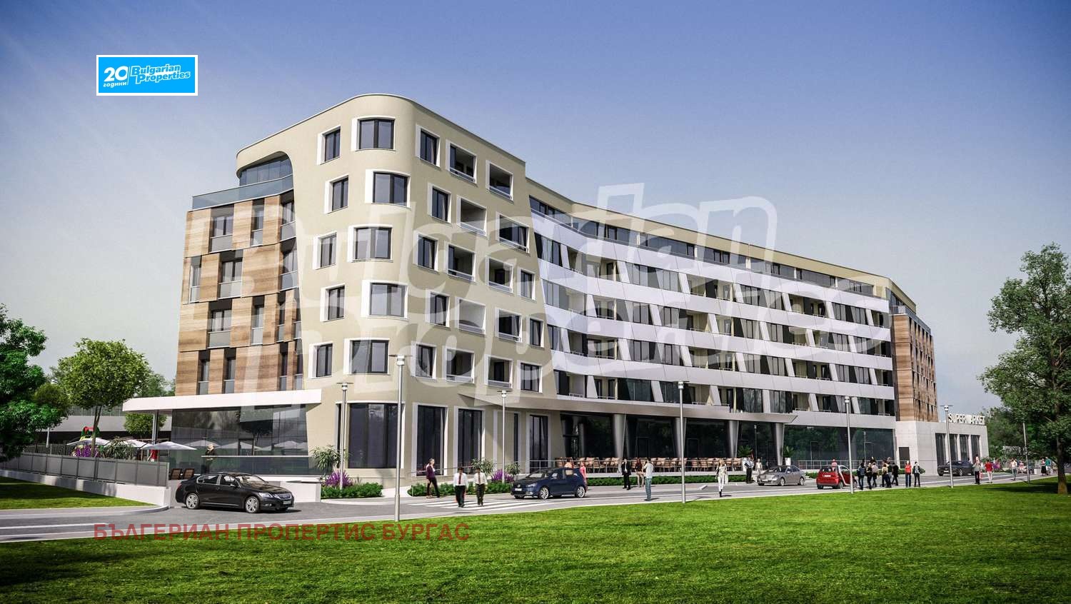 Продава 2-СТАЕН | Imot.bg — изображение 8