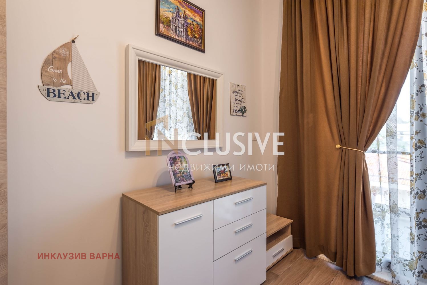 Продава 2-СТАЕН | Imot.bg — изображение 11