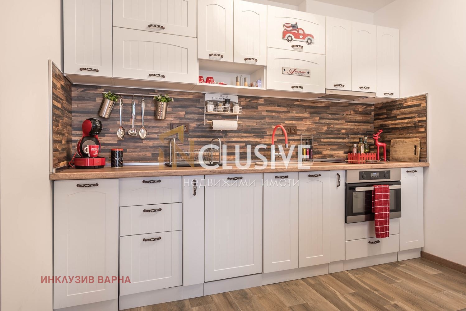 Продава 2-СТАЕН | Imot.bg — изображение 3