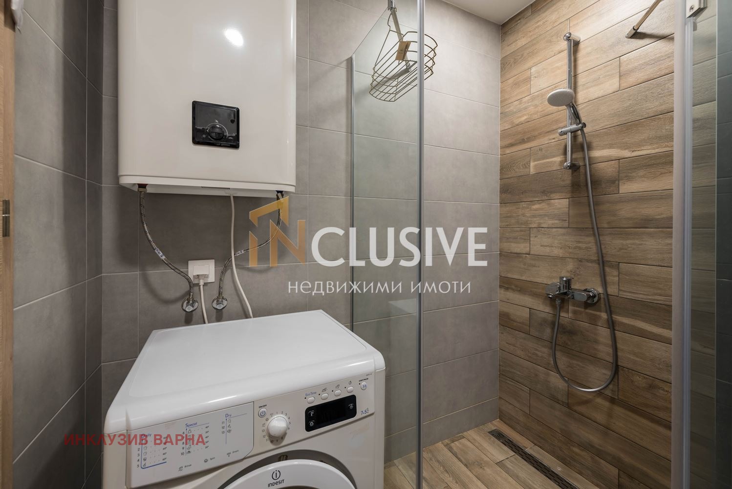 Продава 2-СТАЕН | Imot.bg — изображение 13