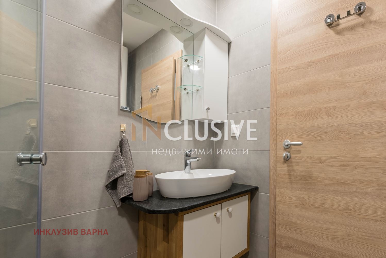 Продава 2-СТАЕН | Imot.bg — изображение 12