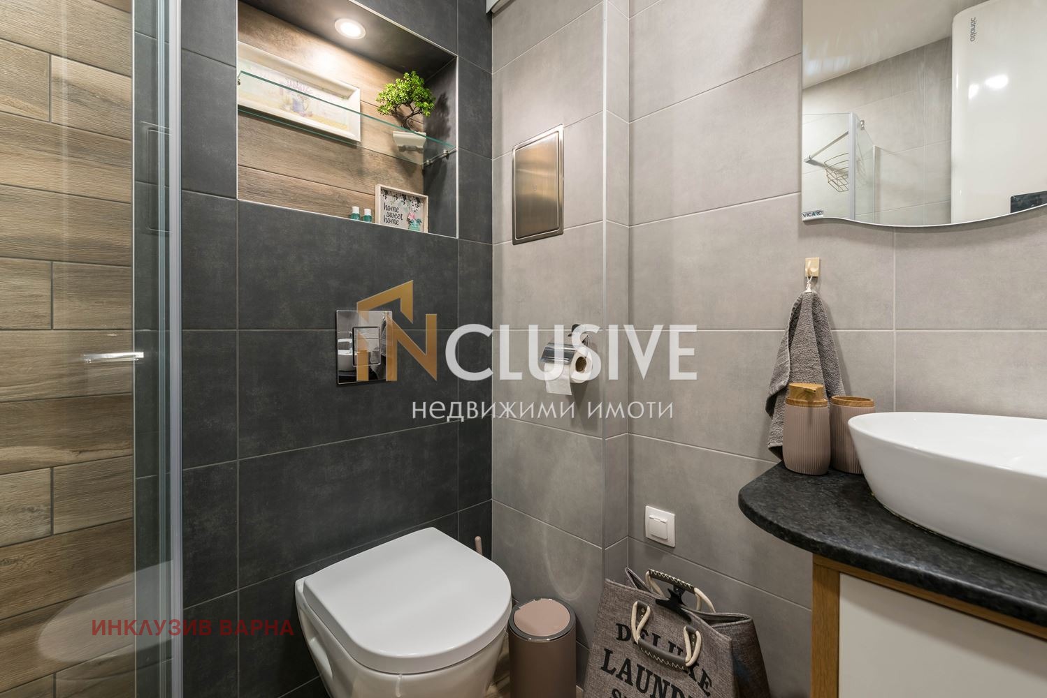 Продава 2-СТАЕН | Imot.bg — изображение 14