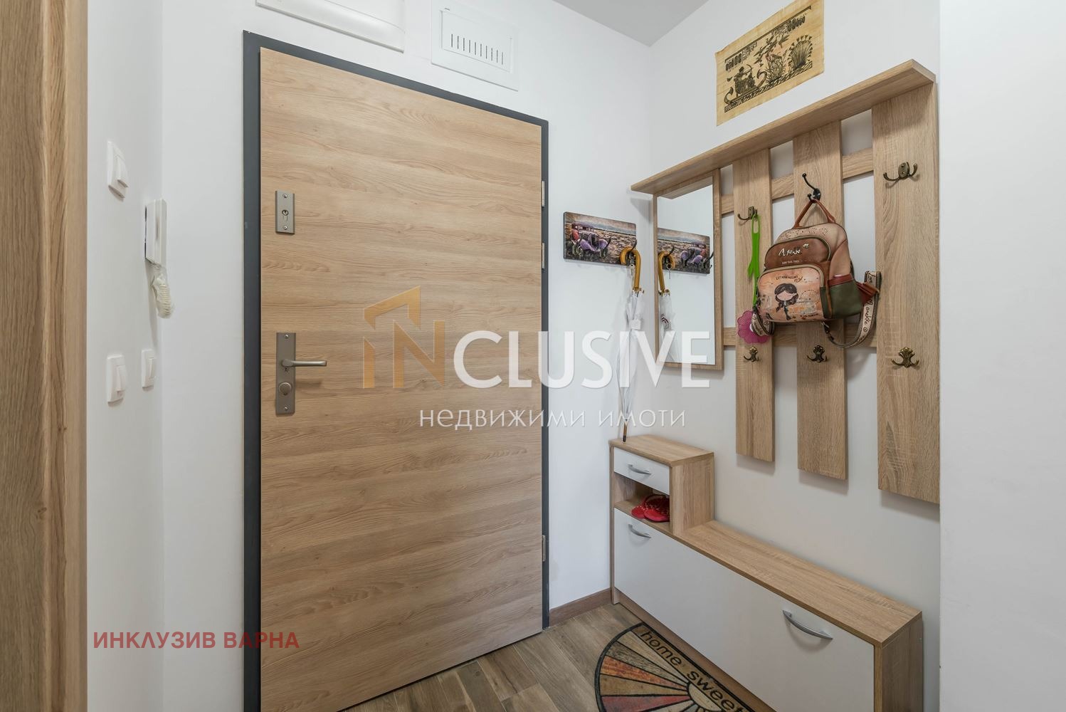 Продава 2-СТАЕН | Imot.bg — изображение 16