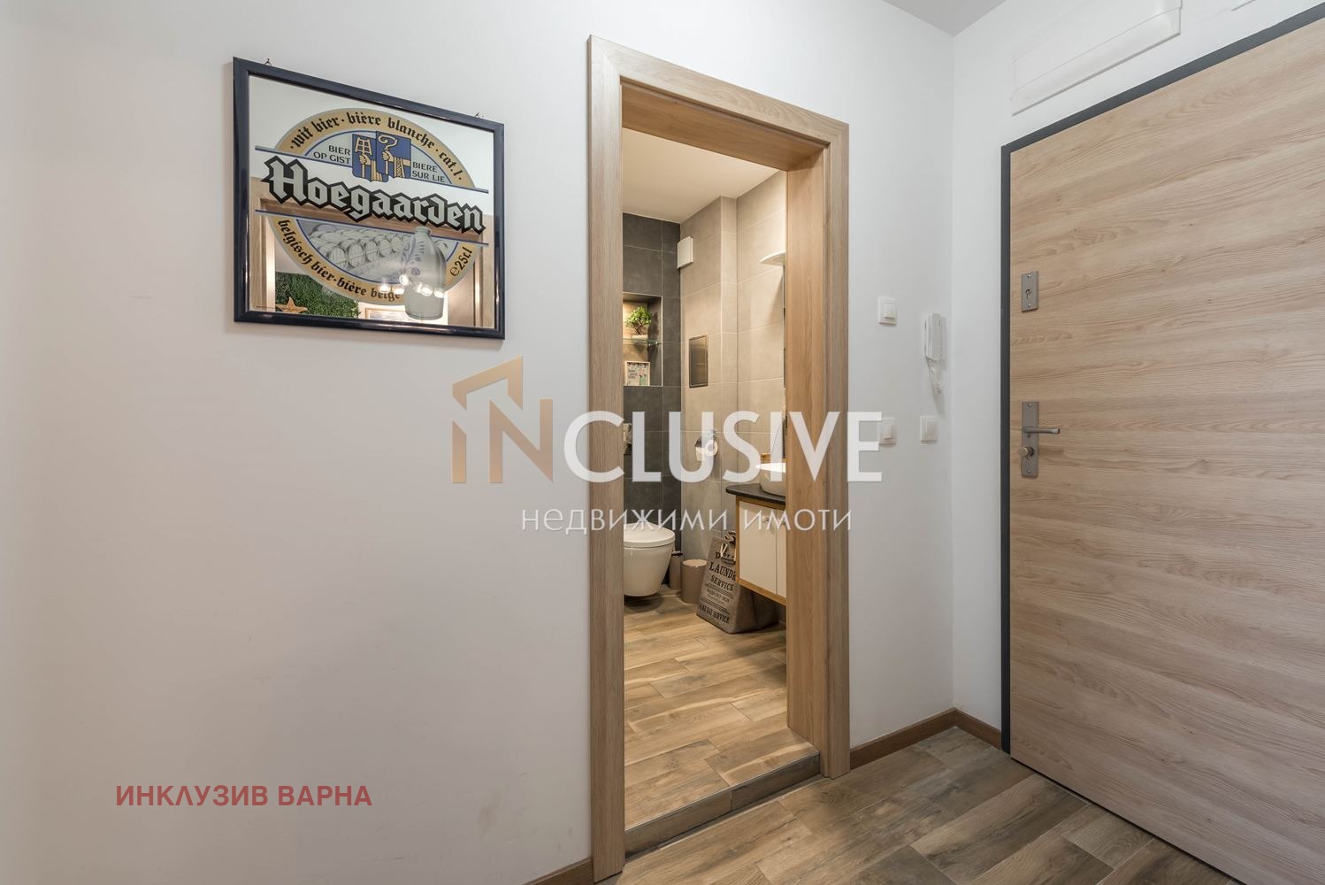 Продава 2-СТАЕН | Imot.bg — изображение 15