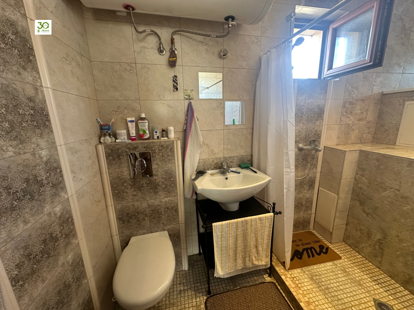 ������� 2-����� | Imot.bg � ����������� 4