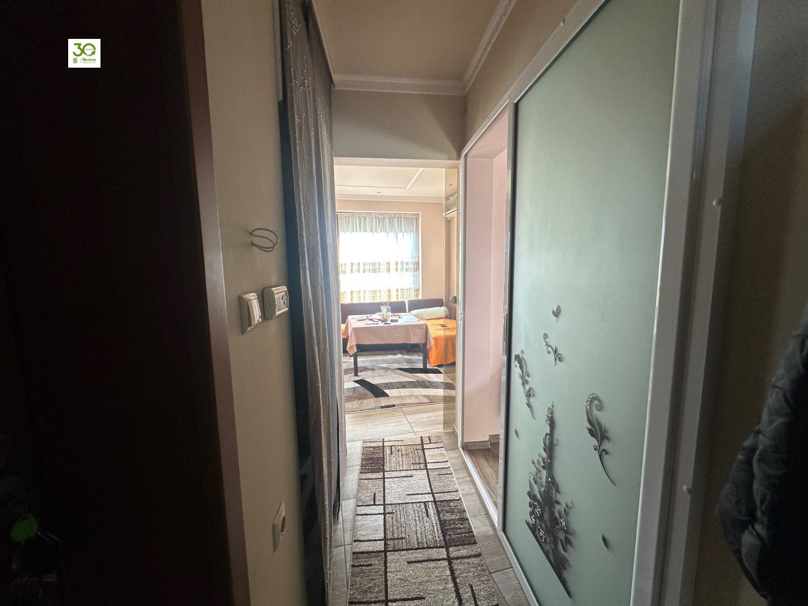 ������� 2-����� | Imot.bg � ����������� 6