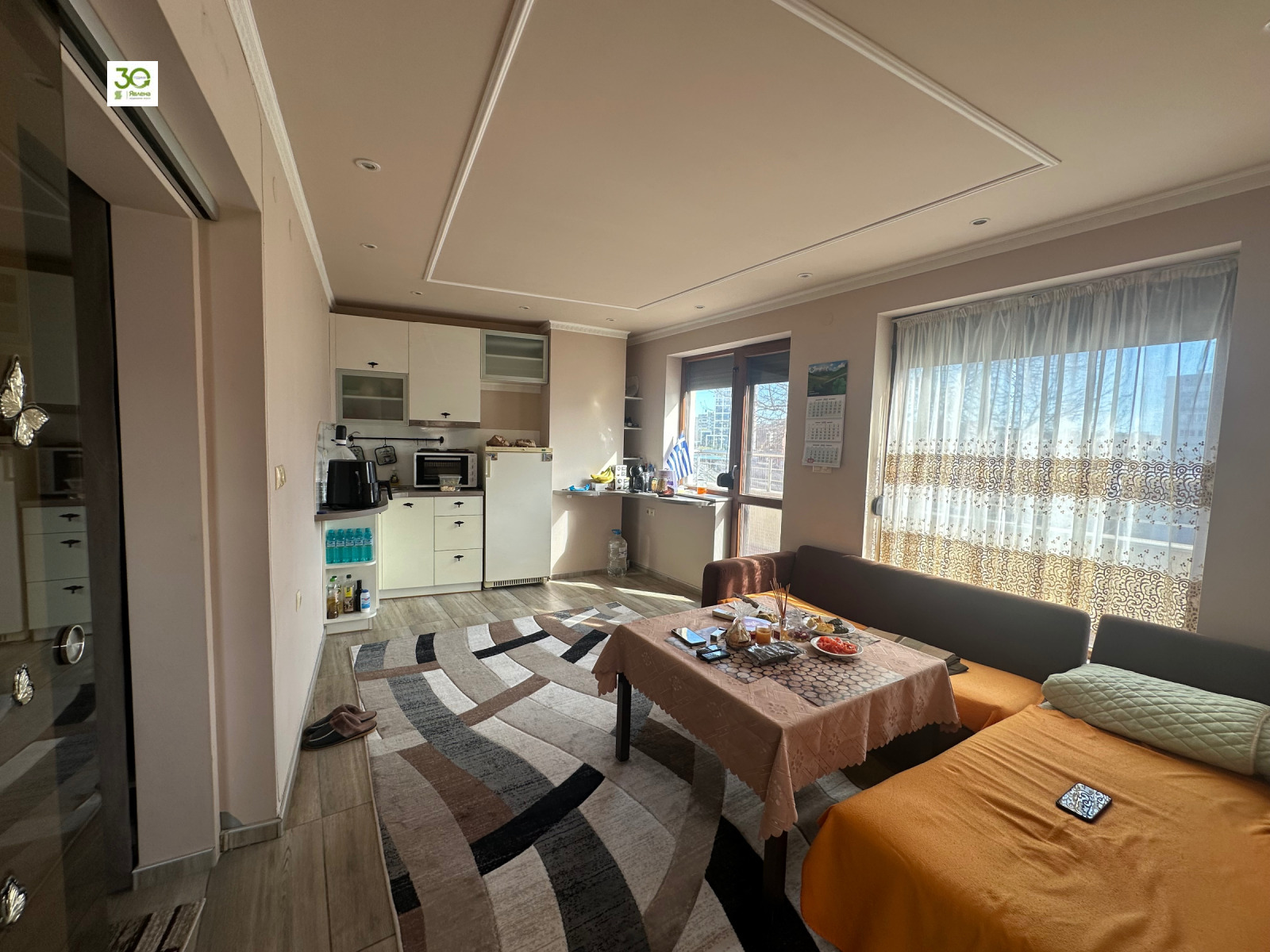 ������� 2-����� | Imot.bg � ����������� 2