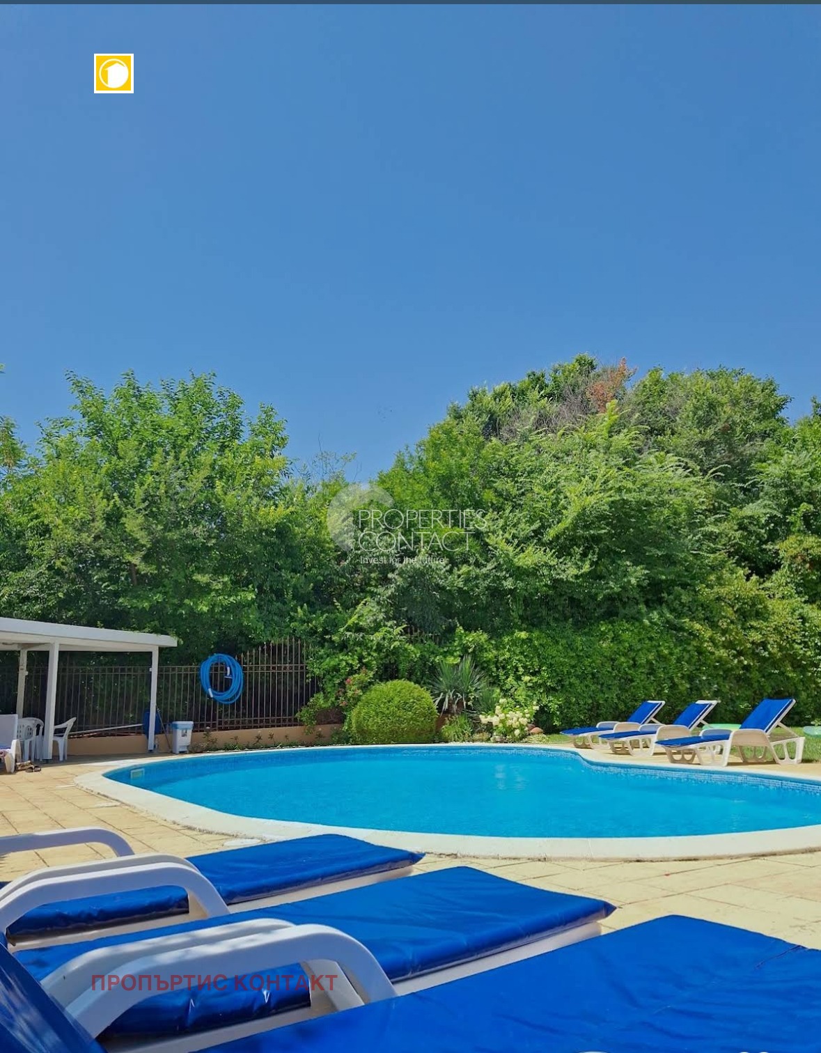 ������� 2-����� | Imot.bg � ����������� 12