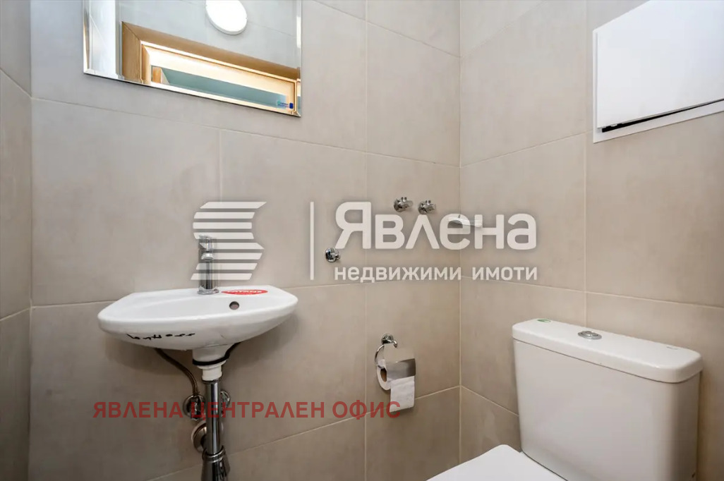 ������� 3-����� | Imot.bg � ����������� 8