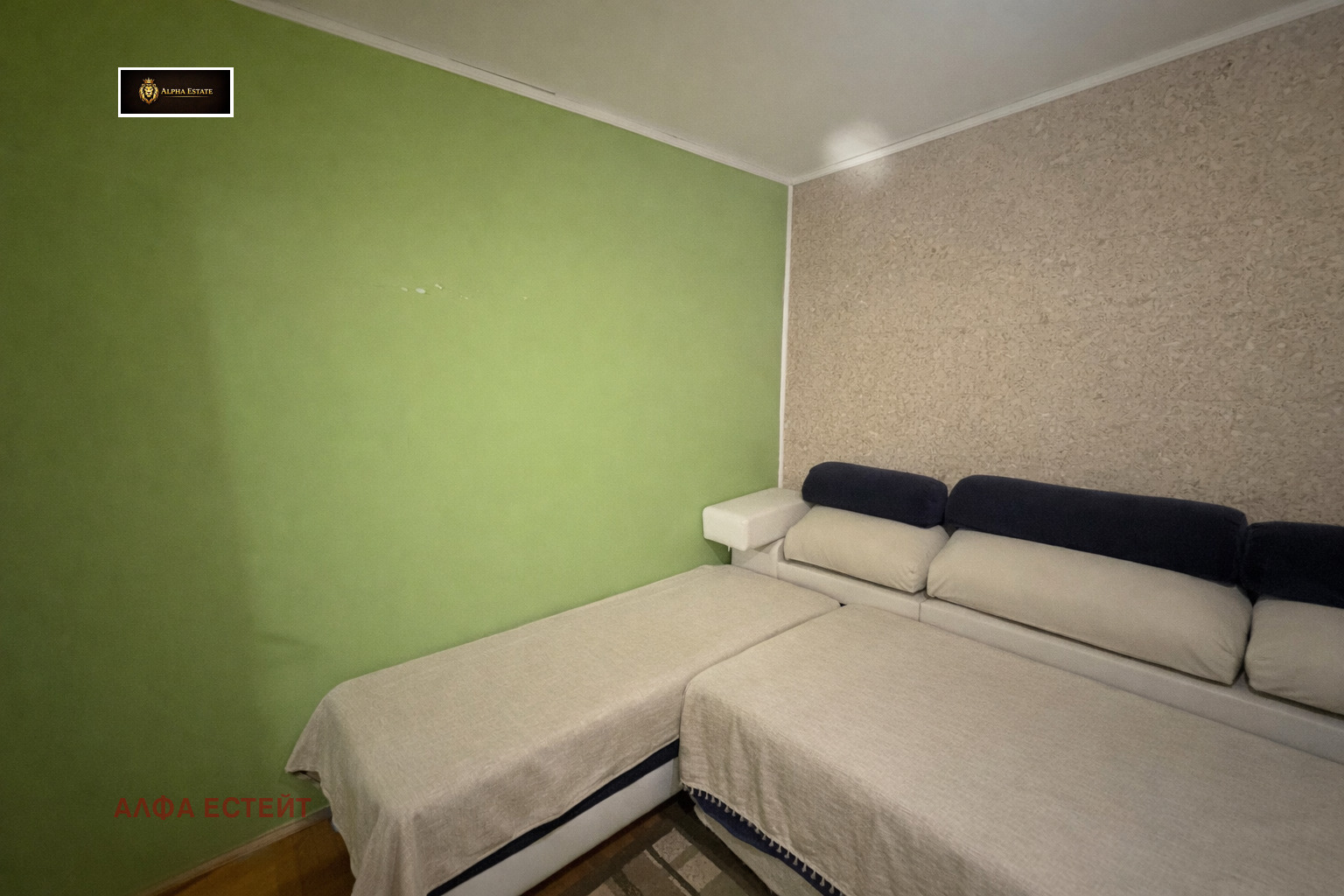 ������� 4-����� | Imot.bg � ����������� 2
