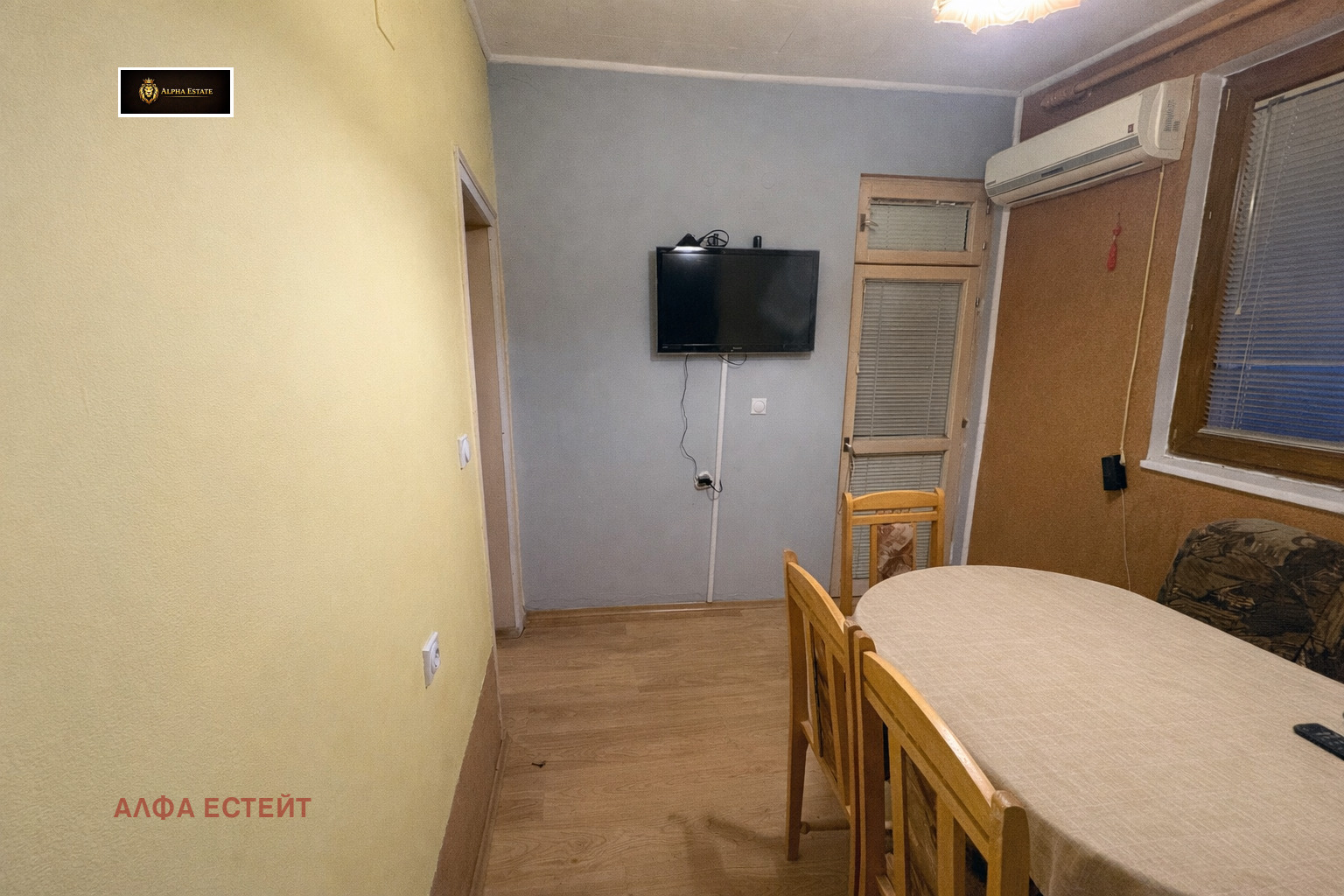������� 4-����� | Imot.bg � ����������� 4