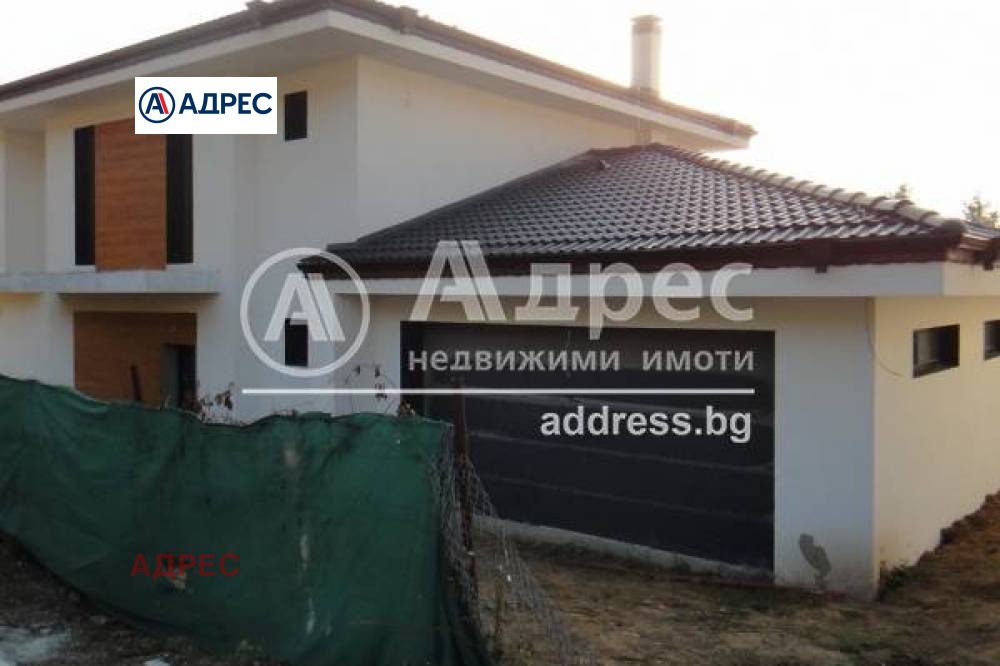 Продава КЪЩА | Imot.bg — изображение 1