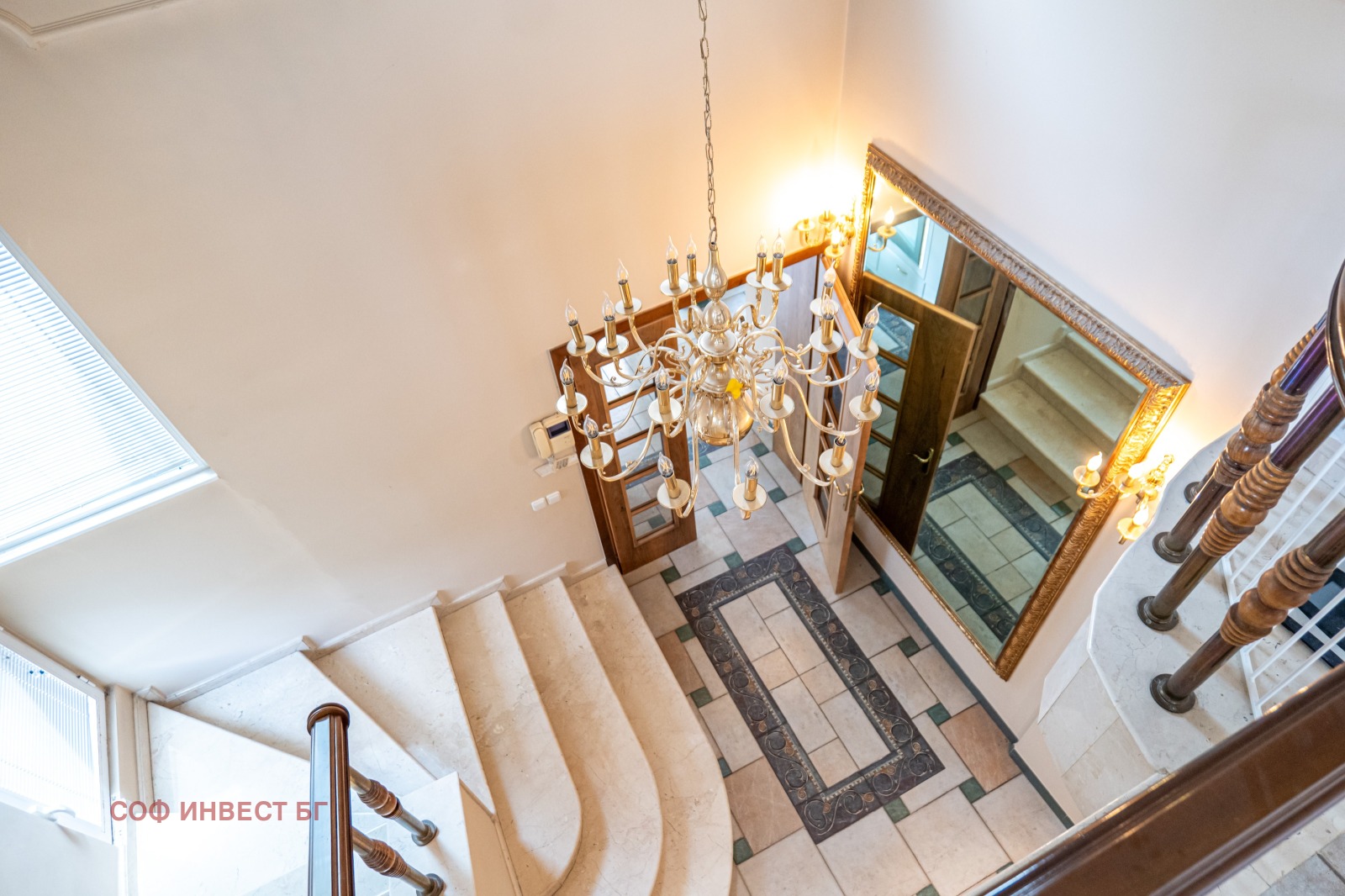 Продава КЪЩА | Imot.bg — изображение 6