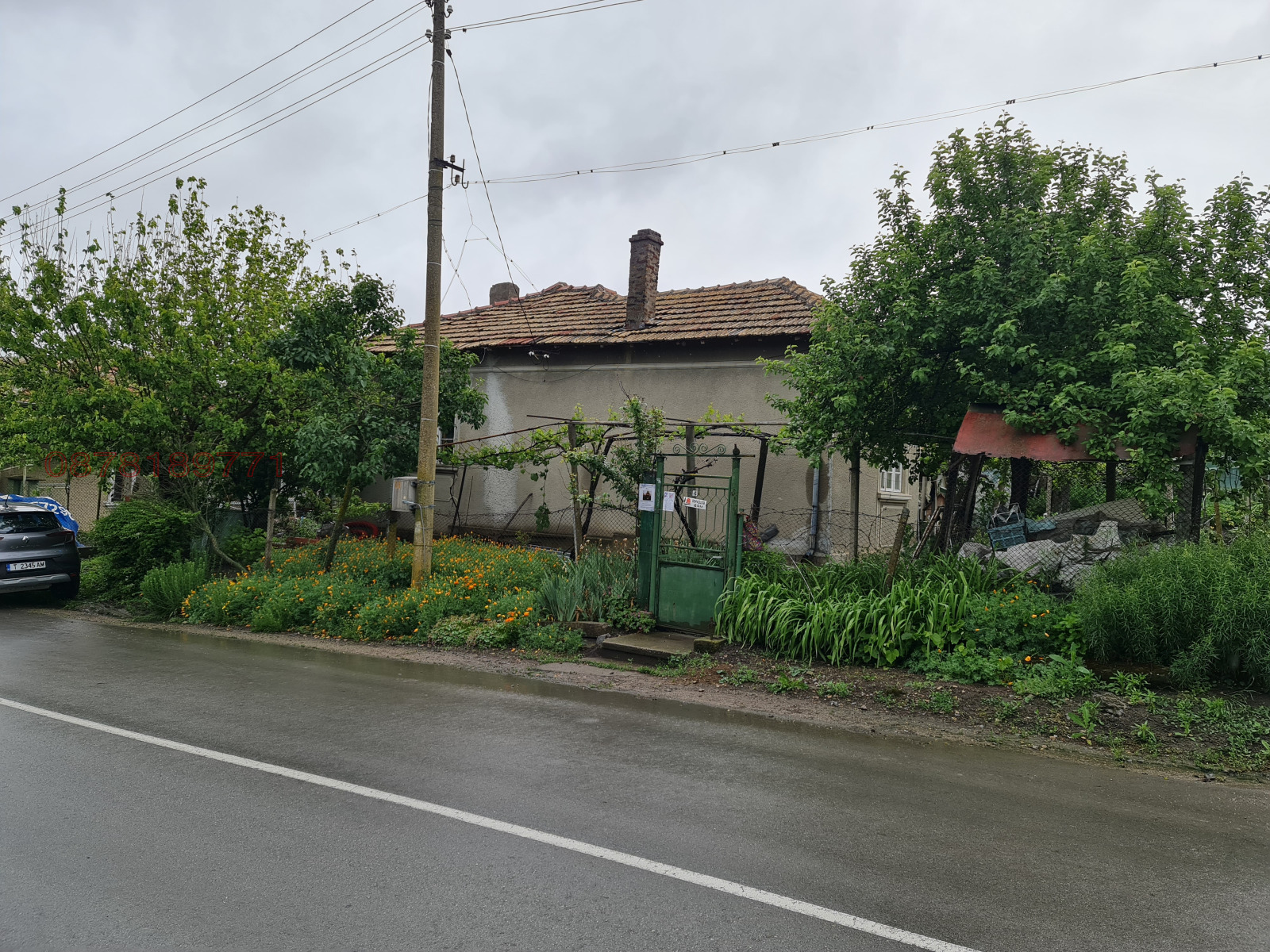 Продава КЪЩА | Imot.bg — изображение 2