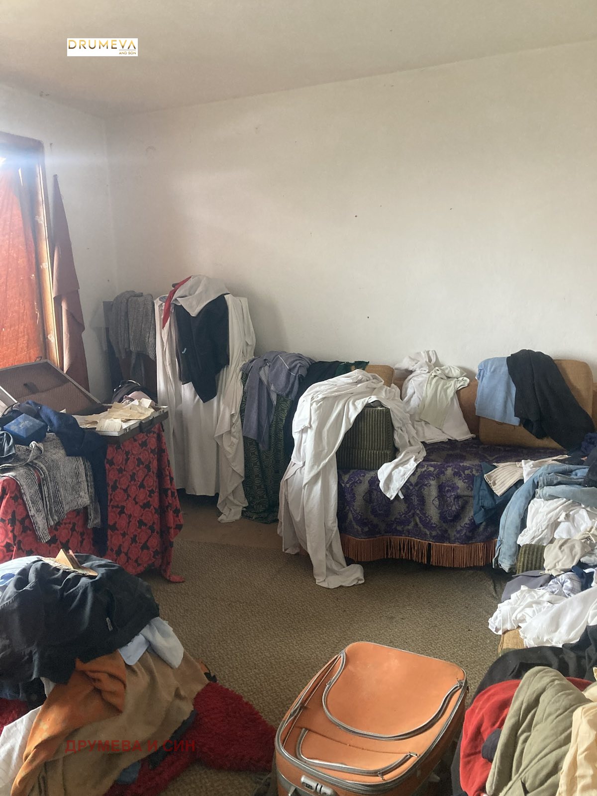 Продава КЪЩА | Imot.bg — изображение 12