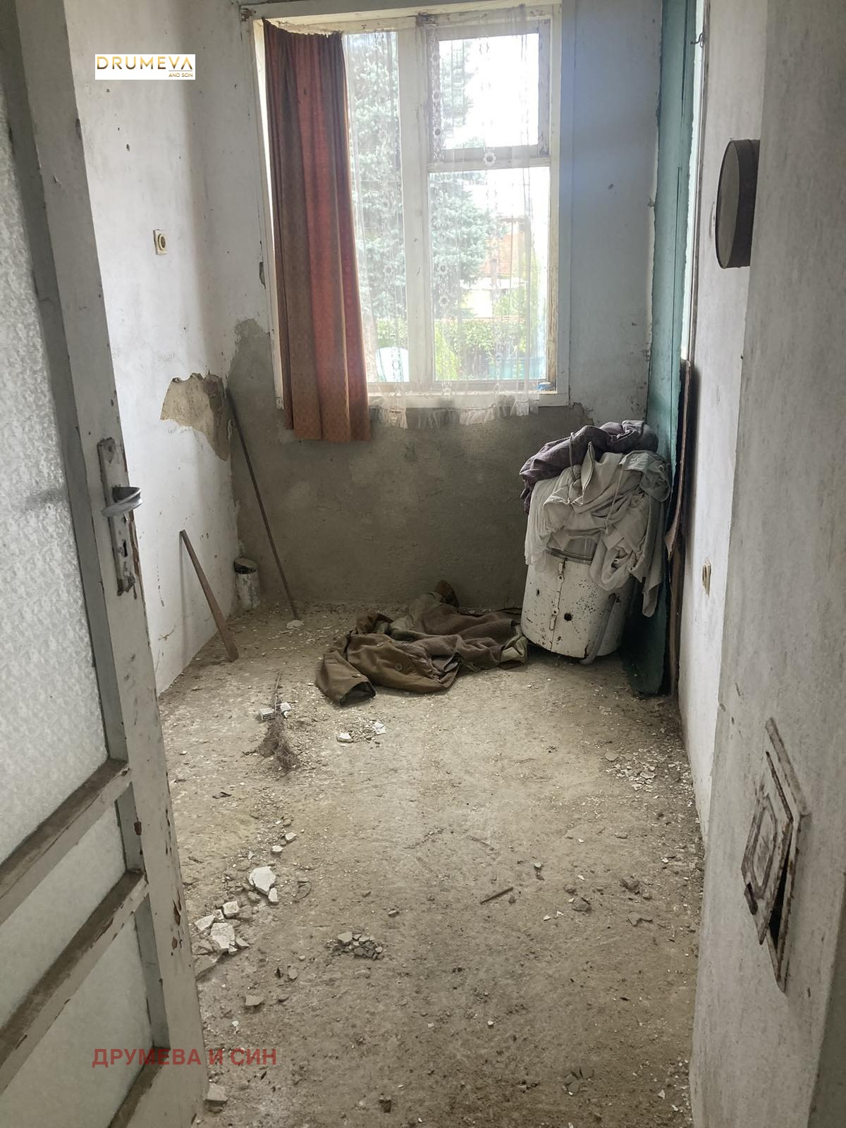 Продава КЪЩА | Imot.bg — изображение 10